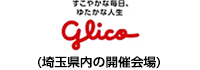 glico