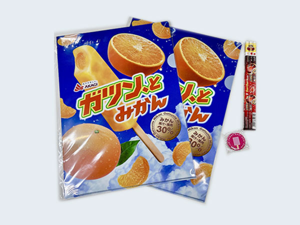 赤城乳業株式会社