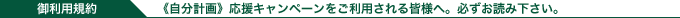 svtLy[pFlցBKǂ݉B