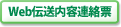 Web`eA[