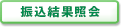 UʏƉ