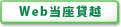Web݉z
