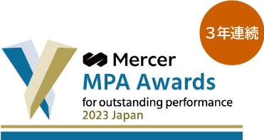 マーサーMPA(Japan)アワードのロゴ