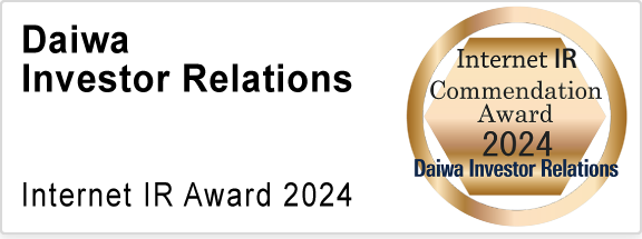 Daiwa Investor Relations Internet IR Award 2023