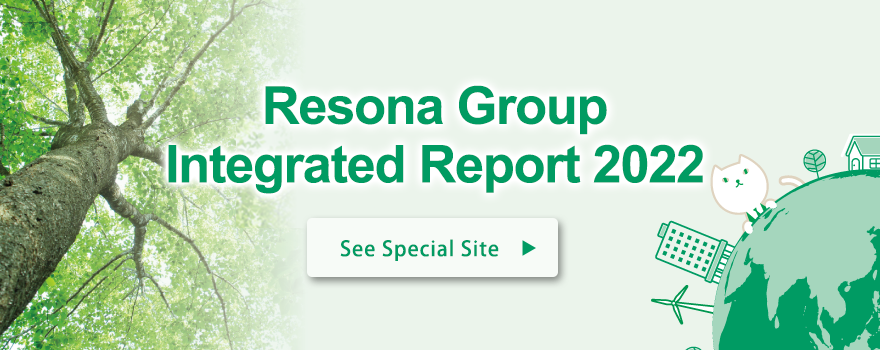 Resona Group Integrated Report 2022