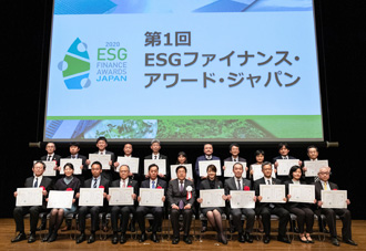 Received the Bronze Prize at ESG Finance Awards Japan