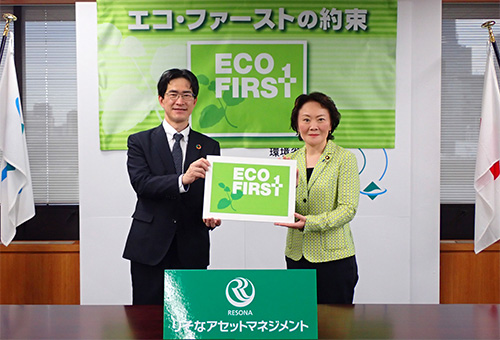 Recognized as Eco-First Company