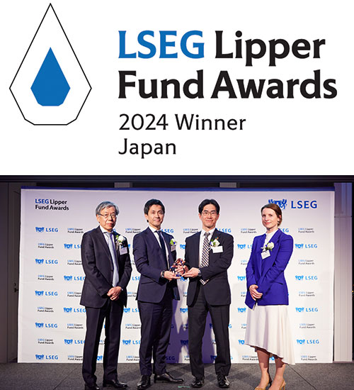 Recognized with Best Fund Award at The Refinitiv Lipper Fund Awards Japan