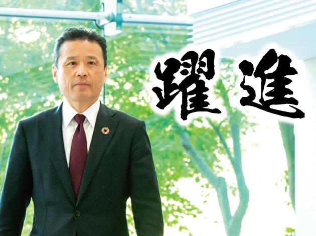 取締役兼代表執行役社長兼グループCEO 南 昌宏の写真 タイトル 躍進