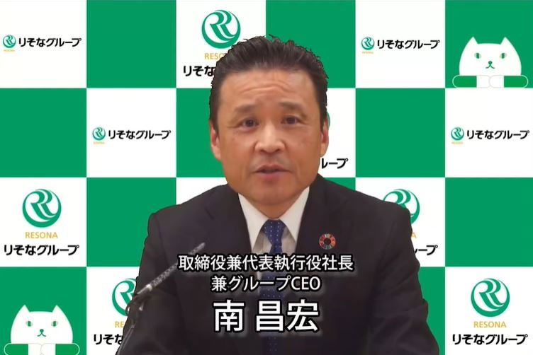 個人投資家向けオンラインセミナー画像