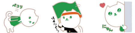 りそにゃLINEスタンプ画像