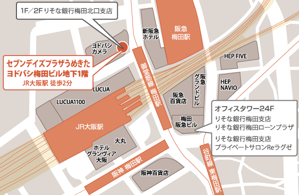 セブンデイズプラザ うめきた の営業時間延長について ニュースリリース りそな銀行