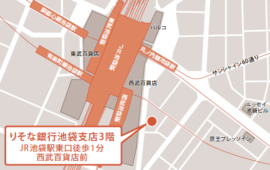 「セブンデイズプラザいけぶくろ」の地図