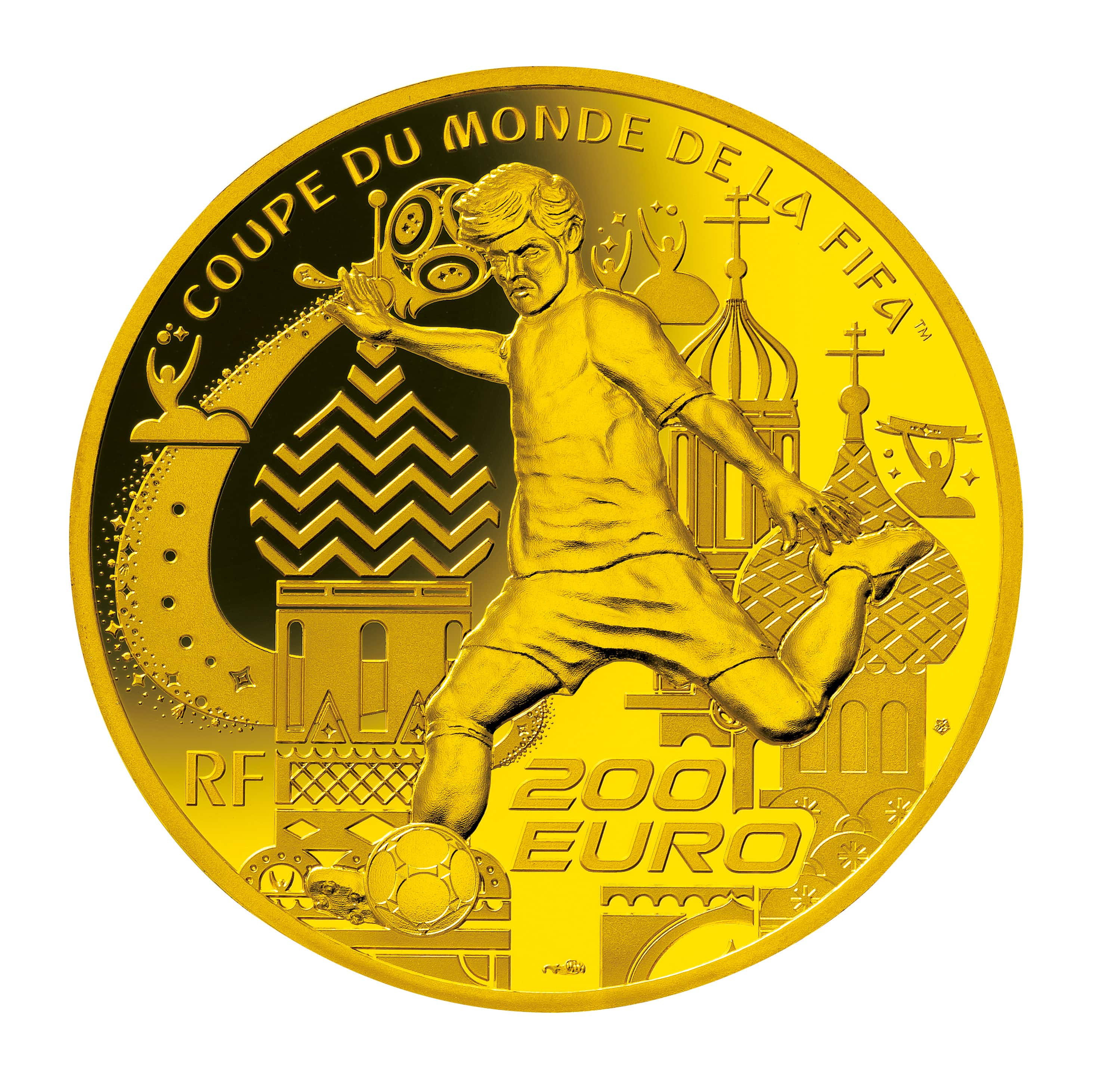 FIFA ワールドカップロシア大会公式記念コイン　2018
