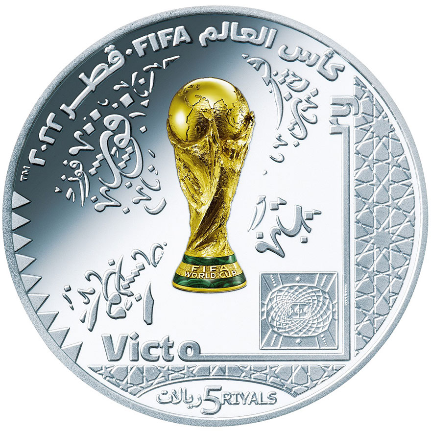 FIFAワールドカップ カタール2022 銀貨