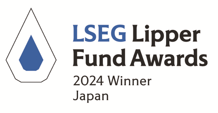 LSEGリッパー・ファンド・アワード・ジャパン 2024 最優秀会社賞の受賞ロゴ