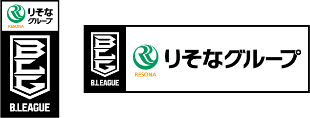 りそなグループとBリーグのロゴが並んでいる画像
