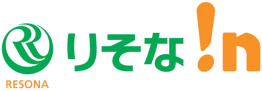 りそなイン