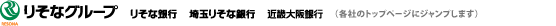 肻ȃO[v