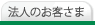 @l̂q
