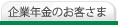 ƔN̂q