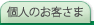 l̂q