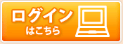 肻ȃ_CNgOC