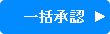 ꊇF