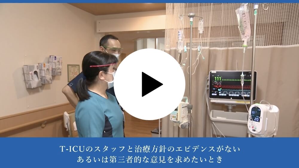 株式会社Vitaars