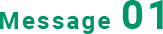 Message01