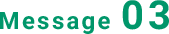 Message03