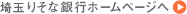 ʂ肻ȋsz[y[W