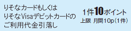 �肻�ȃJ�[�h�����p