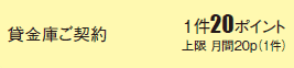 �݋��ɂ����p