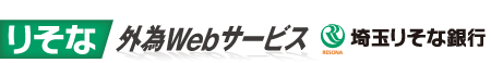NTT DATA Corporation