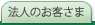 @l̂q